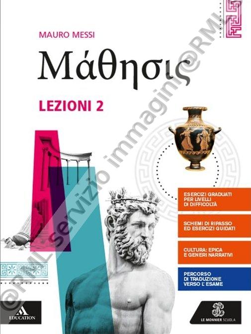 mathesis, lezioni 2