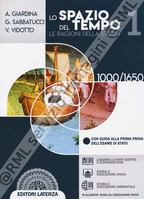 spazio del tempo 1 (2t)