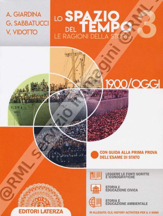 spazio del tempo 3 (2t)