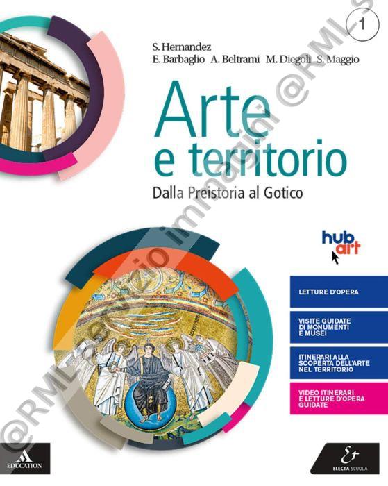 arte e territorio 1 (2t)