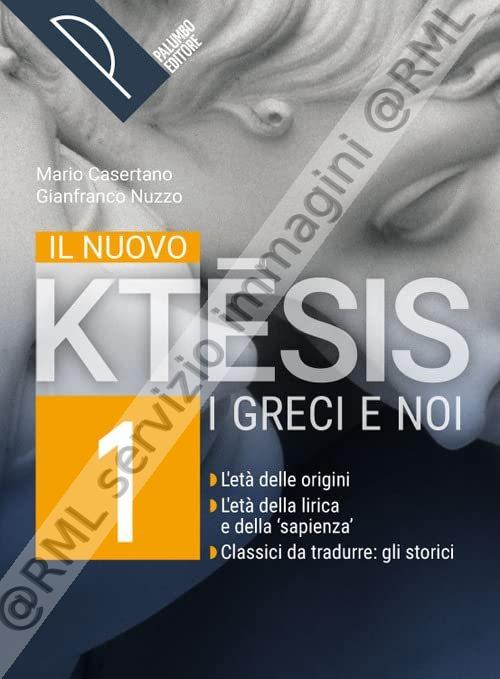 nuovo ktesis 1 (2t)