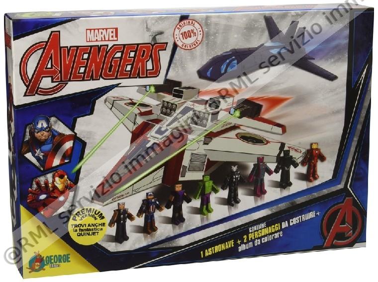 AVENGERS GIFT BOX